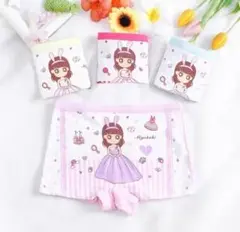 【新品未使用】ベビー80cm4点セット