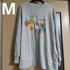 新品スージー・ズートレーナーM