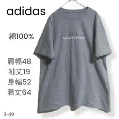adidas グレー Tシャツ 綿100%　タグなし