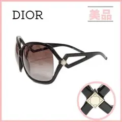Item thumbnail for item d1535e74-6191-4526-a22f-745694357bf5