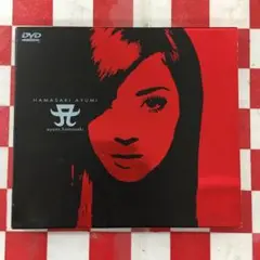 Item thumbnail for item 56a64f31-2102-4d04-8c02-54d5206dd0fd