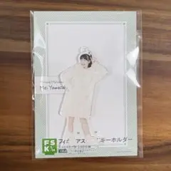 モーニング娘 山﨑愛生 FSK