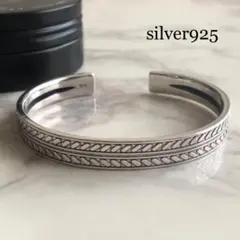 シルバーバングル ネイティブ リーフ 麦 ブレスレット. 925 vintage