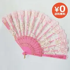 扇子 練習用 舞台 踊りラメ入り 薔薇 レース ピンク