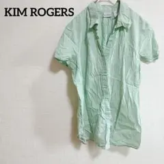 KIM ROGERS 半袖シャツ ミントグリーン