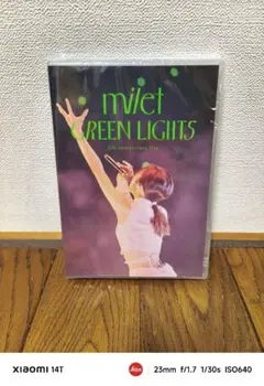 milet 5th anniversary live GREEN LIGHTS