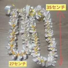 ハンドメイド　リボンレイ