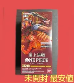 タイムセール!【未開封 最安値】頂上決戦 1BOX テープ付き ワンピースカード