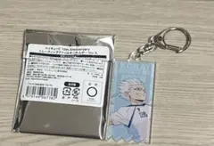ハイキュー！！ 星海光来