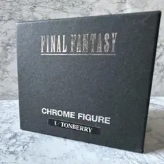 2025年最新】ファイナルファンタジー クロムフィギュアの人気