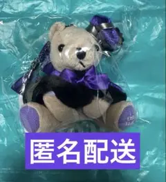グラショ うたプリ A賞 くまプリ 瑛二