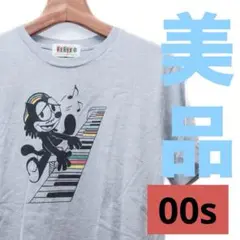 【美品】FELIX 00s Tシャツ フェリックス 古着 ヴィンテージ y2k