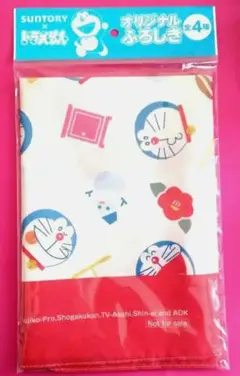 Item thumbnail for item fea9f6e3-d53e-4553-bc02-7898c33c98d5