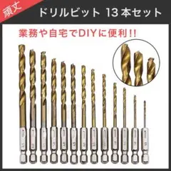 Item thumbnail for item f908a000-7fcb-4642-94d7-10ae906468f3