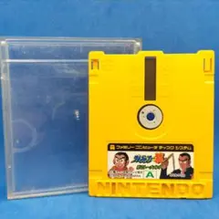 ファミコンディスクシステム