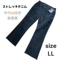 ストレッチデニム LLサイズ 刺繍入り　タグ付き未使用　ブラック