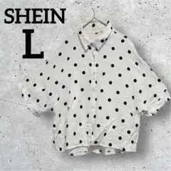 Item thumbnail for item dec12906-a4b1-4b6d-90c2-f0f2614b853d