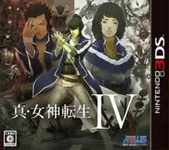 真・女神転生IV - 3DS