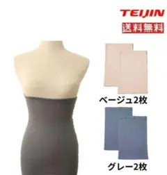 Item thumbnail for item 8e5a1dd9-eb17-40cd-a307-b7b4b0e94a68