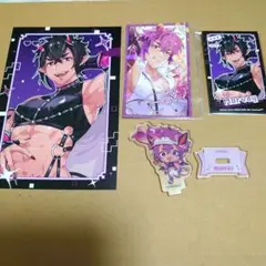 ニューカニ モルフィス まとめ売り