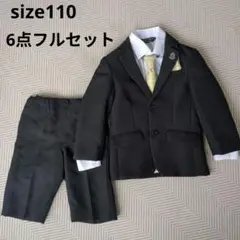 any FAM■男児 スーツセットアップ 6点フルセット■110