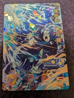 Item thumbnail for item 49099dfd-283d-44a7-9821-bdae1584581f