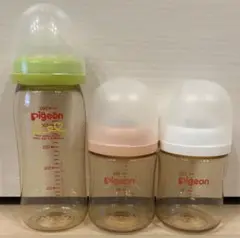 【3本セット】Pigeon ピジョン 哺乳瓶 240 160 プラスチック