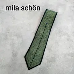 mila schon ミラショーン ネクタイ ロゴ入り グリーン メンズ