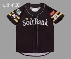 ソフトバンク 20周年レプリカユニフォーム