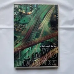 TOKYO driving view DVD
