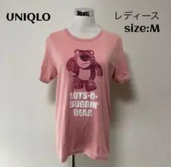 UNIQLO ユニクロ Huggin Bear ピンク M