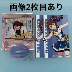 アイドルマスター ミリオンライブ！ 横山奈緒