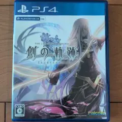 The Legend of Heroes: 創の軌跡 PS4