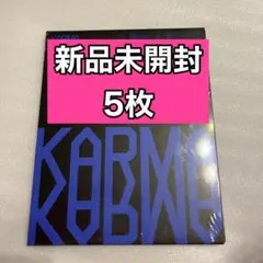 新品未開封 StrayKids KARMA COMPACT VER. 5枚
