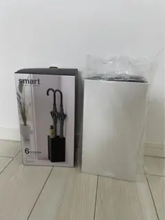 smart 傘立て 白ホワイト 6本収納　ヤマザキ