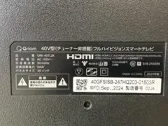 Item thumbnail for item ad360370-8489-467f-8185-65ae4e52c332