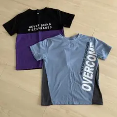 Tシャツ 2枚セット サイズ130cm 140cm