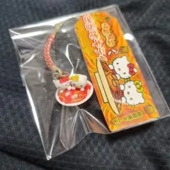 ご当地　キティ　岐阜　各務原キムチ