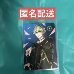 日向大和 メセカ