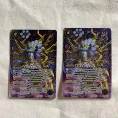 バトスピ 蓮華王センジュX 2枚セット