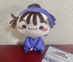 劇場版 忍たま乱太郎 もちぴこぬいぐるみ 第五弾 尾浜勘右衛門