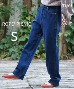 1169 ROPE' PICNIC ハイウエストデニムパンツ