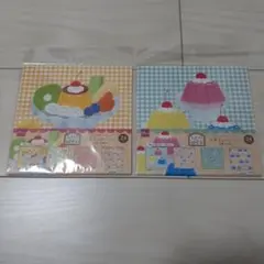 Item thumbnail for item 58a151ed-6563-456c-ae5b-77f3cc25ead6