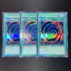 遊戯王 旧アジア版 融合 1st スーパー LOB 3枚セット