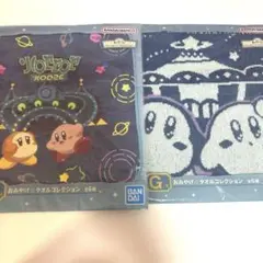 カービィ　ハンカチ　1番くじ
