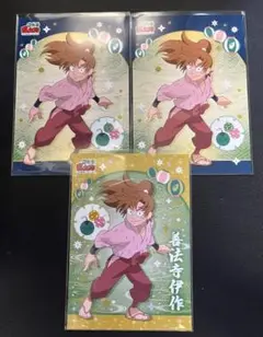忍たま ファミマ プリント ブロマイド 善法寺伊作