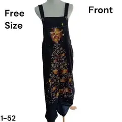 Item thumbnail for item fb036cc7-15b5-4153-8383-6782a4d0ab76