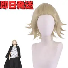 Item thumbnail for item cb7b707d-d1df-4d03-9ea9-43e4768fed9a