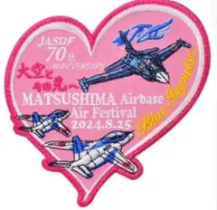 Item thumbnail for item 32616498-eb2b-4308-ae94-894b307f00d5