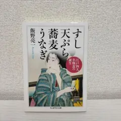 Item thumbnail for item 183f028c-2b37-4037-9138-67a7f1b850e9